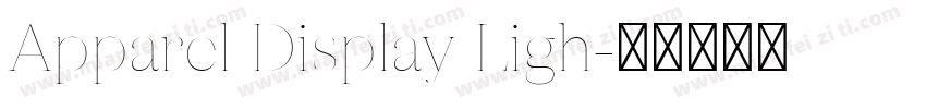 Apparel Display Ligh字体转换